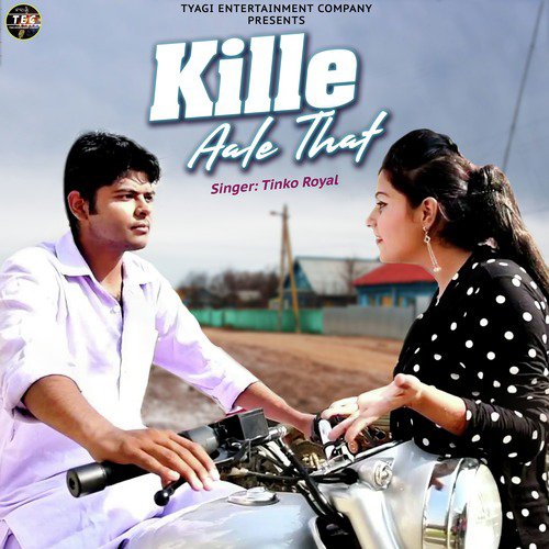 Tinko Royal Songs MP3 Download
